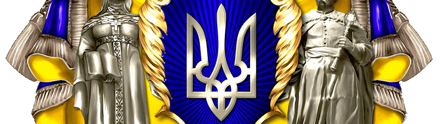 Odessa Regional Institute of Public Administration of the National Academy of Public Administration (Ukraine)