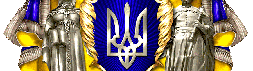 Odesa Regional Institute of Public Administration of the National Academy of Public Administration (Ukraine)